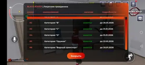 2026 01 17 11 52 12.webp