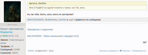 Снимок экрана 2026 01 18 130616.png