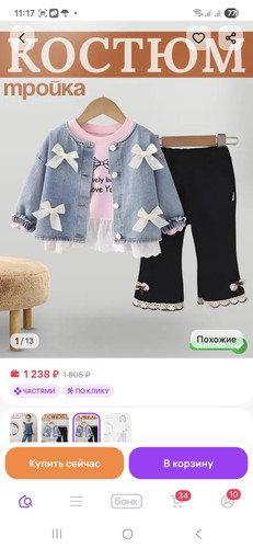 image 696c5eec7af379.79318690.jpg