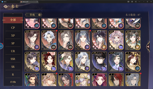 Image 1768706979488 256.png