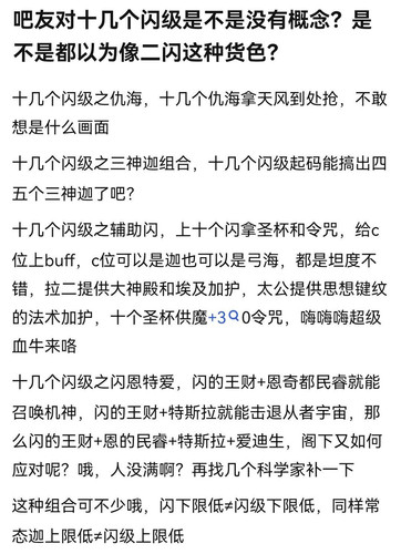 Image 222762714465487.jpg