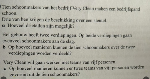 2026 01 18 04.46.54 StrokesPlus.jpg