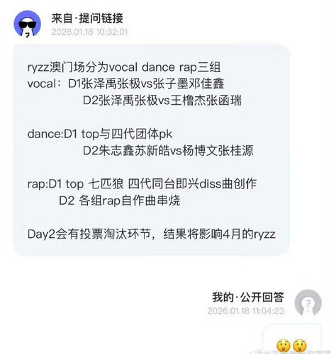 img 1768707993951cd44bdfba6f2f2e7ad5849e485e97deb9535a5ed5ce31fa2d3b7b03896e62b8c edit 3812191618032.jpg