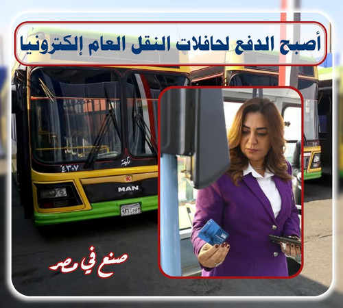 G 4DBNOWgAAeEp0?format=jpg.jpg