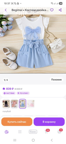 image 696c5586ebb5d4.97704157.jpg