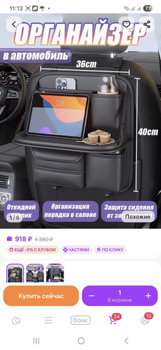 image 696c5df17ee5d1.97274337.jpg