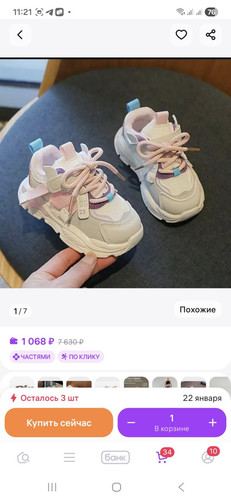 image 696c5fb5ef1339.07613904.jpg