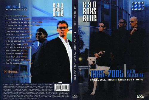 bbb video collection.jpg