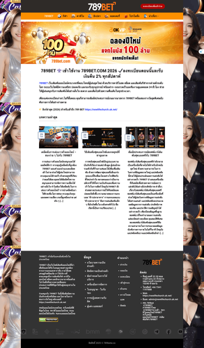 ScreenShot Tool 20260117201014 (1).png