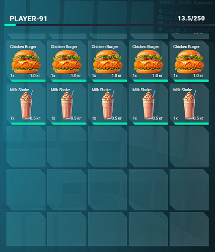 Discord DO6TXR1KXj.png