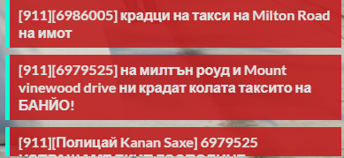 FiveM GTAProcess CjgUIP9GHM.png