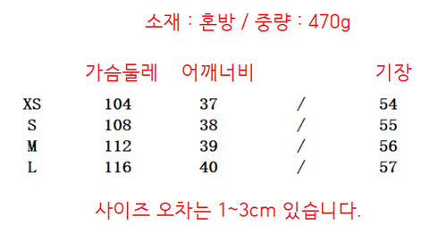 KakaoTalk 20260117 095415028.png