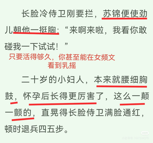 Camera 1040g3k031re0mb7onu005p41bm175cuc6ieup40.jpg