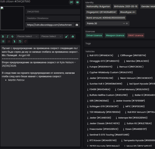 Discord xgyGfaqaNV.png