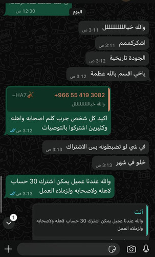 G 7qy2WWUAE4pM2.jpg