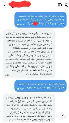 G 7Fes8WwAA PPa.jpg