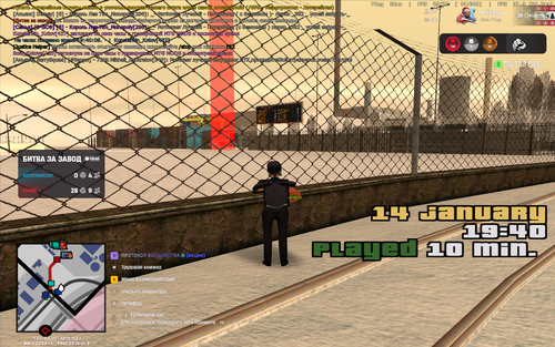 2026 01 14 19 39 36.png