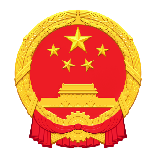 国徽4096.png
