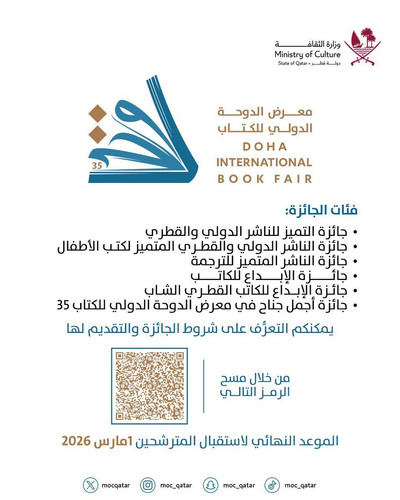 G 233hUWIAAknBB?format=jpg.jpg