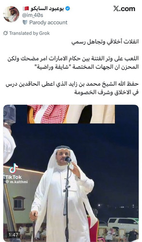 G 77bKtXsAAy04n.jpg