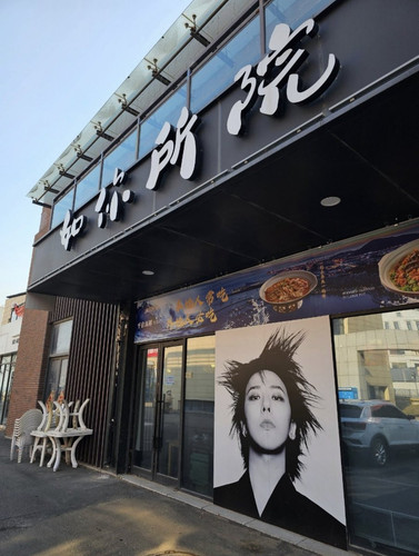 G 6 GbZXgAAF45F?format=jpg.jpg