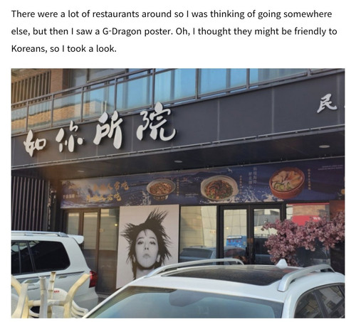 G 6 GnFWMAArAol?format=jpg.jpg