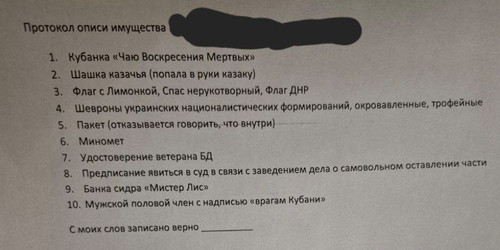 photo 2026 01 18 11 05 29.jpg