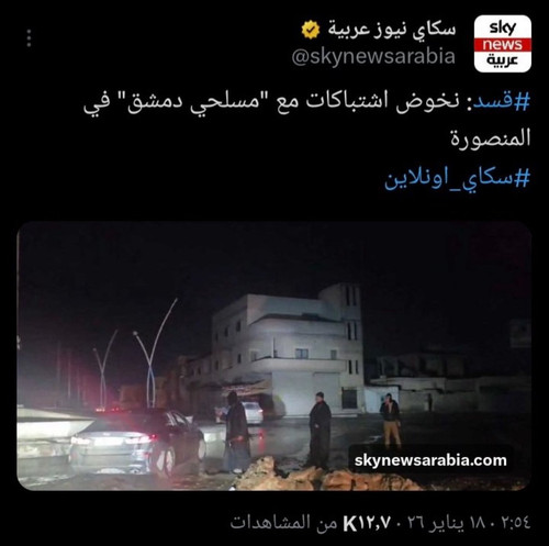 G 6f3boX0AA 1an?format=jpg.jpg