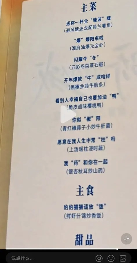 C89A09D4 AD9A 4DF6 AFE4 45051D962988.jpg