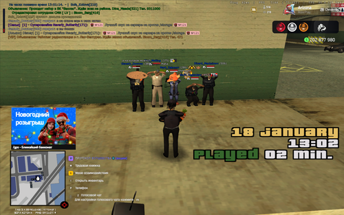 2026 01 18 13 01 50.png