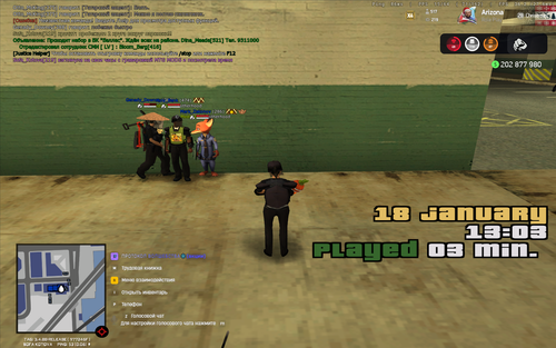 2026 01 18 13 03 10.png