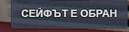 FiveM GTAProcess NokDMJioHv.png