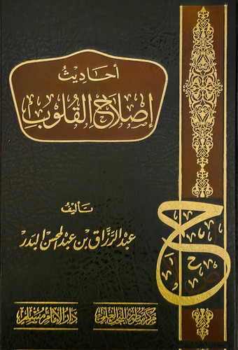 G9 5zauaMAAvMm1.jpg