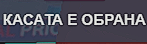 FiveM GTAProcess UgFUnoJNWp.png