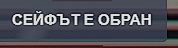 FiveM GTAProcess 5UoOZVTqMQ.png