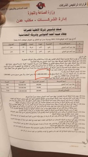 G 5eJ1kbUAAd1Rh.jpg