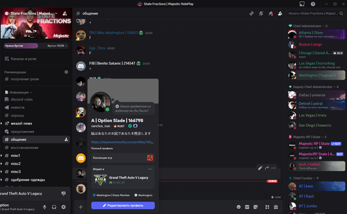 Знімок екрана 2026 01 17 231756.png