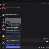 Знімок екрана 2026 01 17 231756