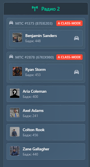 Discord ahFpZxOyXl.png