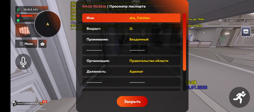 1000029569.jpg