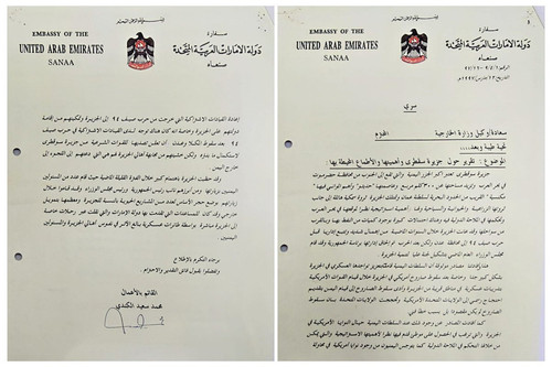 G 7wz1DWEAEVhrI?format=jpg.jpg