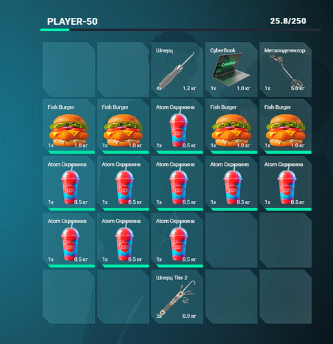 Discord wQ9UMSknm7.png