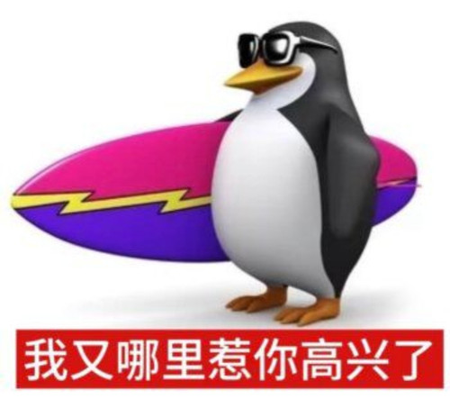 Screenshot 20251117 170032 com.tencent.mobileqq edit 1495323390636387.jpg