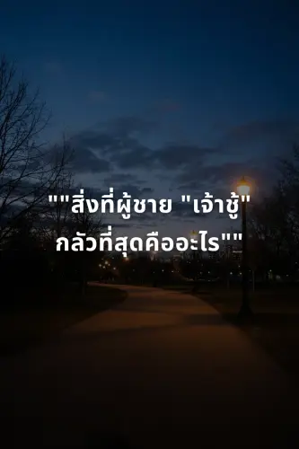 4dadc54da65e.webp