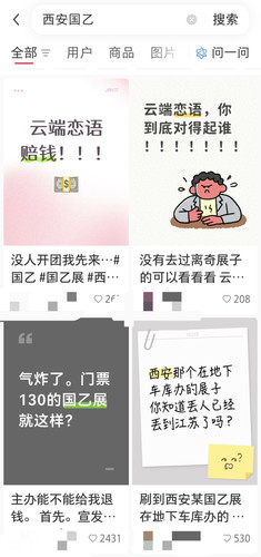 1000018720.jpg