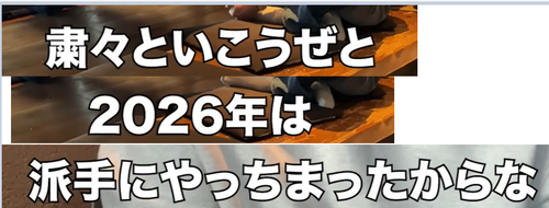 3d3c21bc 7525 495d 982f 57a3f936d83e.png