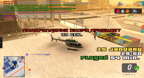 инвайт (17).png