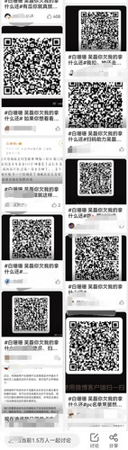 Screenshot 20260118 214011 edit 40009034467852.jpg