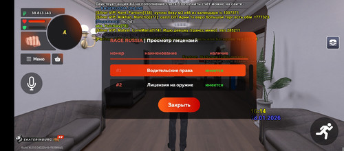 1000029571.jpg