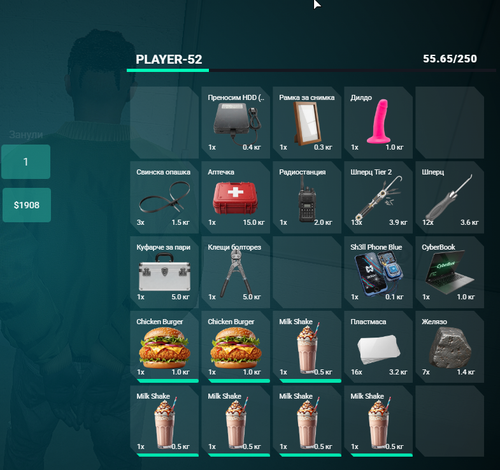 FiveM GTAProcess uN5Wn6Nxu0.png